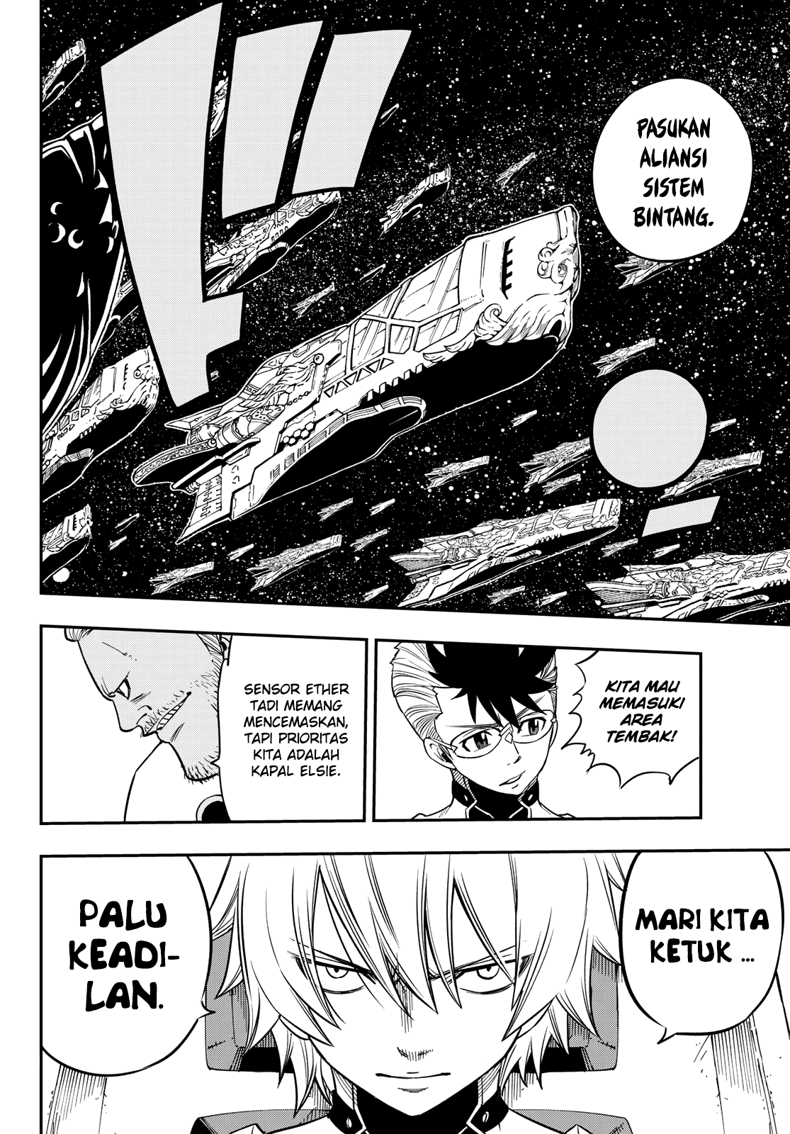 Eden’s Zero Chapter 14